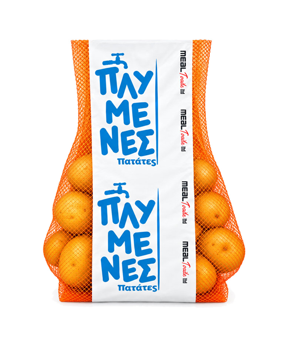 Πατάτες Πλυμένες Meal Trade